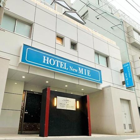 Hotel Newmie (Adults Only) Tokio Zewnętrze zdjęcie