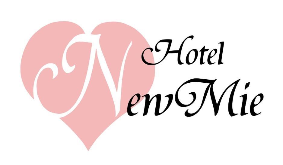 Hotel Newmie (Adults Only) Tokio Zewnętrze zdjęcie